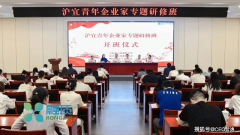 <b>人工智能手艺正以史无前例的速度沉塑贸易款式</b> 