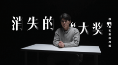 <b>通过报警、拨打体彩客服热线或本地举报电径举</b> 